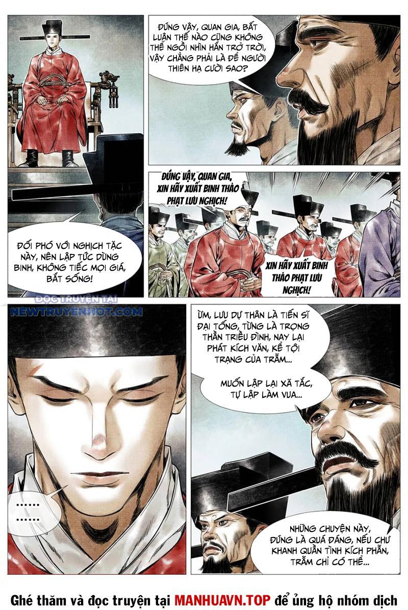 page_6