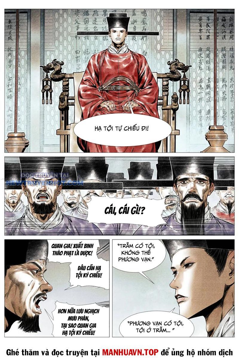 page_7