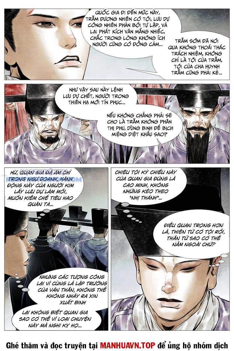 page_8