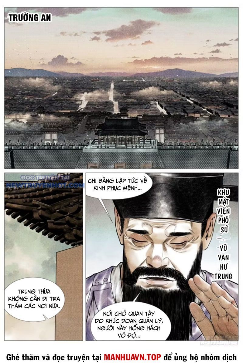 page_4