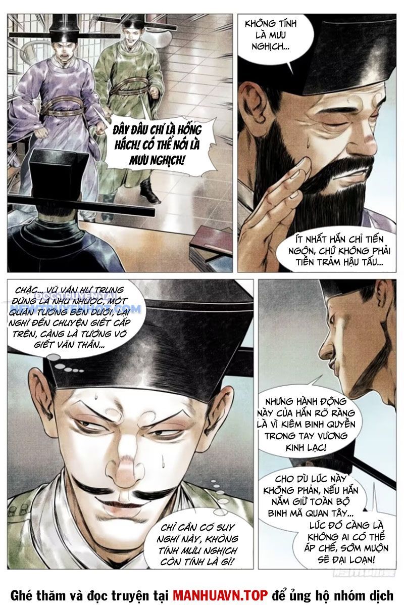 page_7