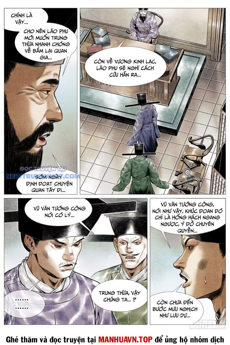 page_8