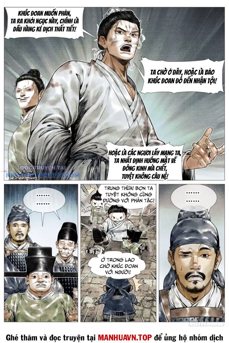 page_12