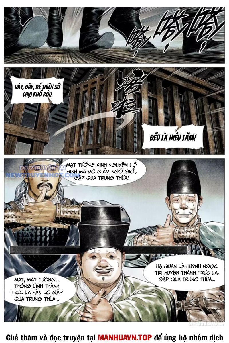 page_7