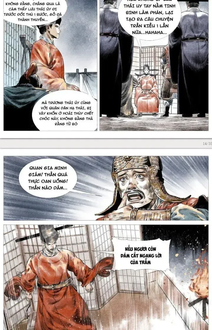 page_12