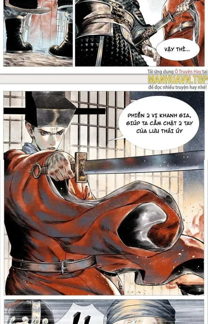 page_17