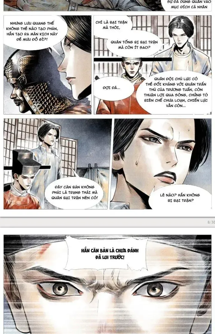 page_6