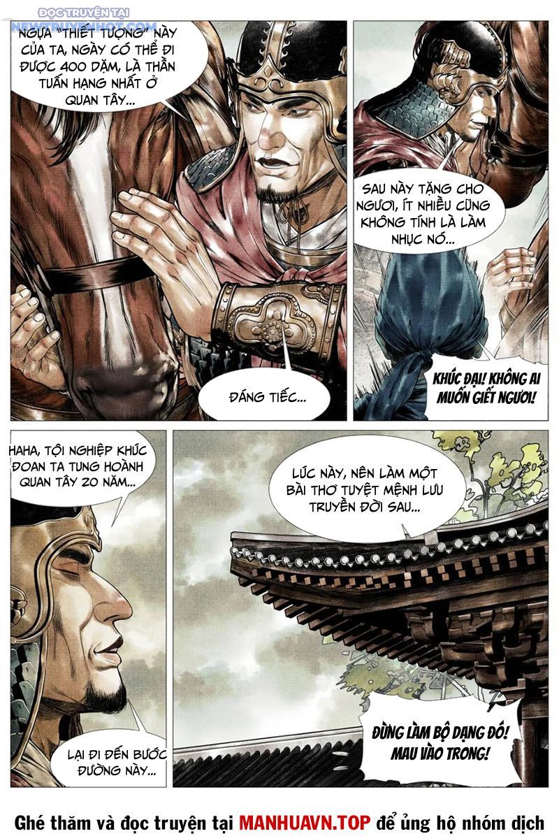 page_12