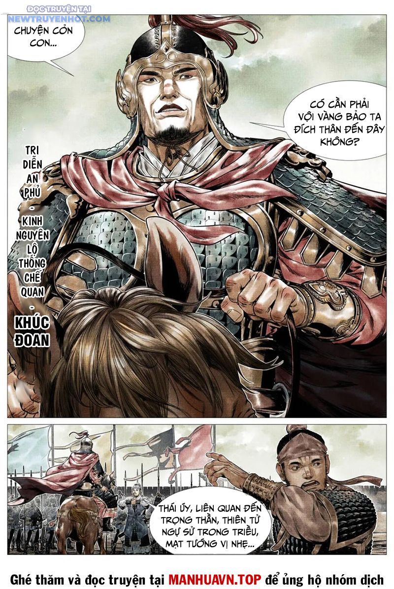 page_2