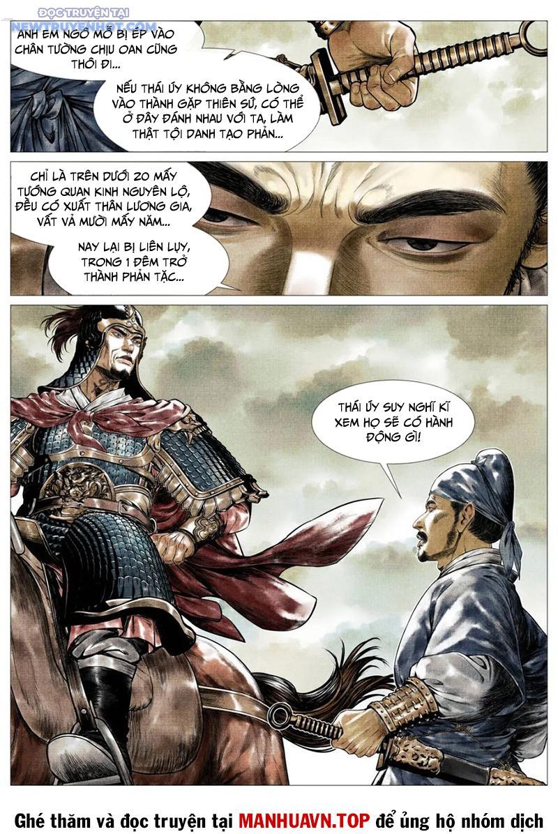 page_6