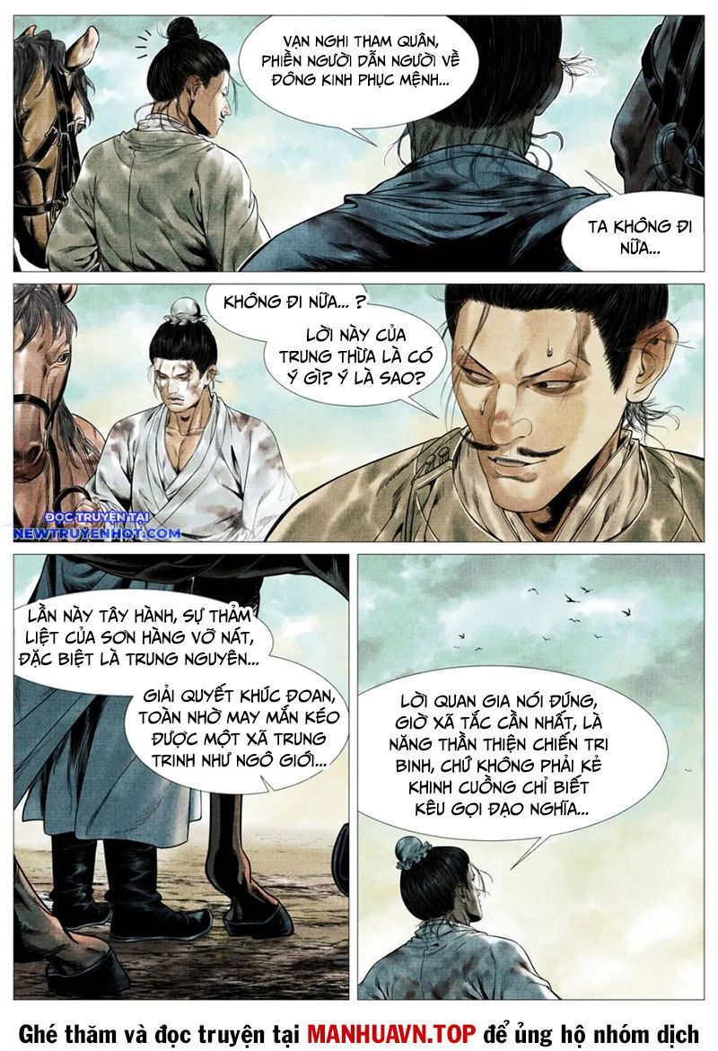 page_3