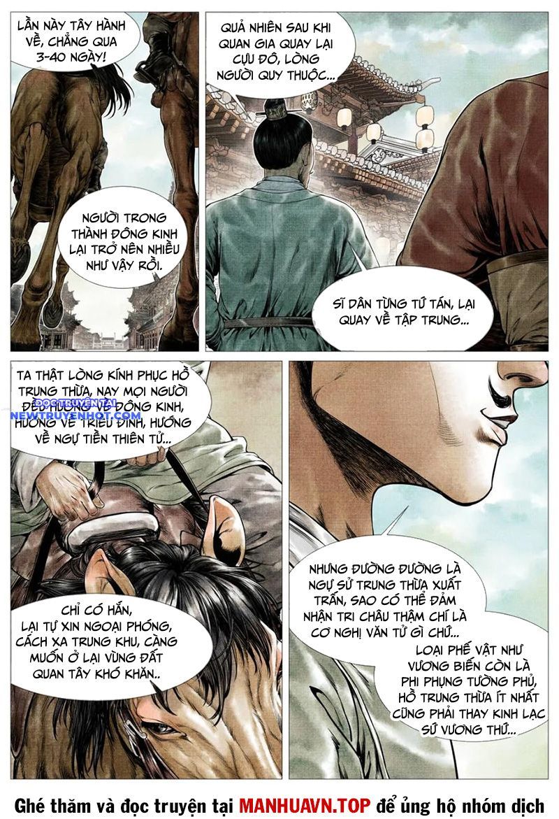 page_7