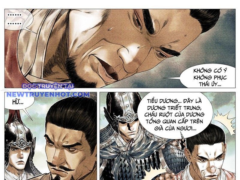 page_17