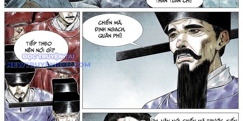 page_17