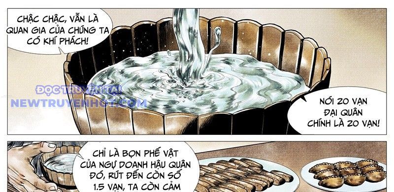 page_1