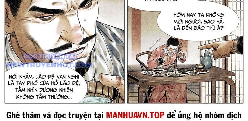 page_12