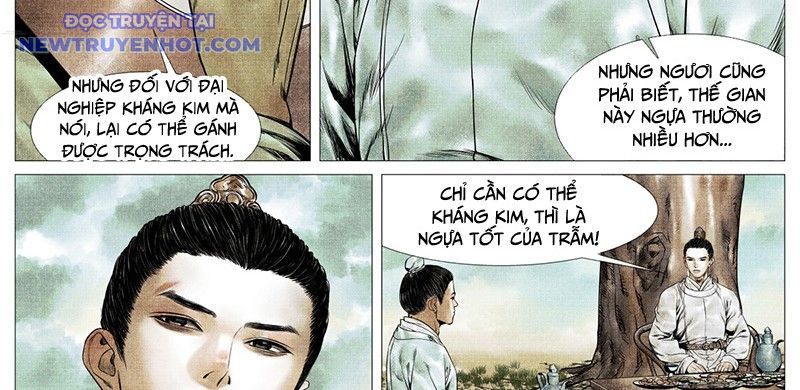 page_14
