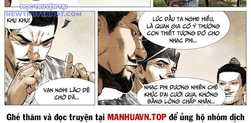 page_6
