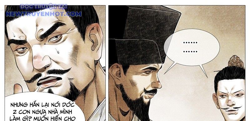 page_7