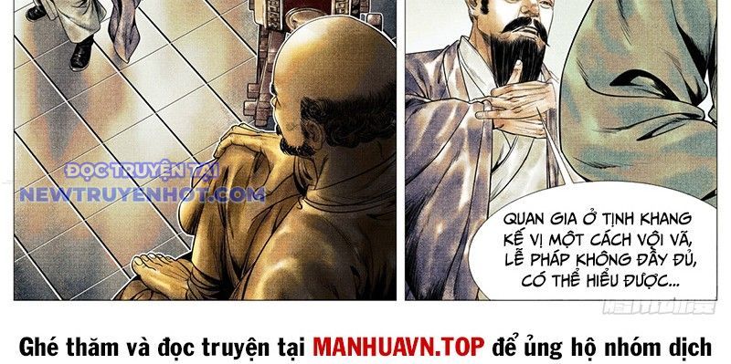 page_12
