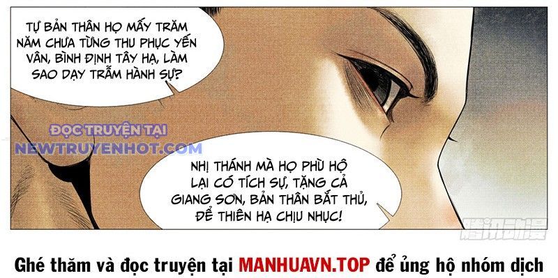 page_21