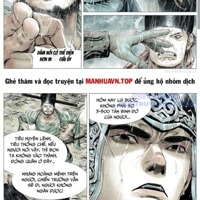 page_12
