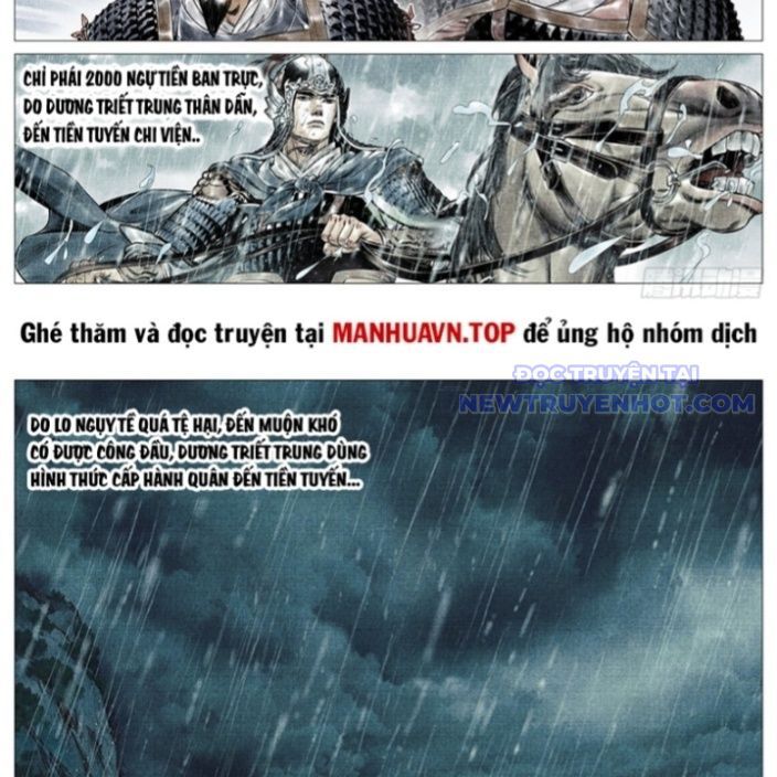 page_3