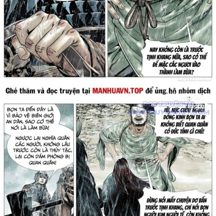 page_6