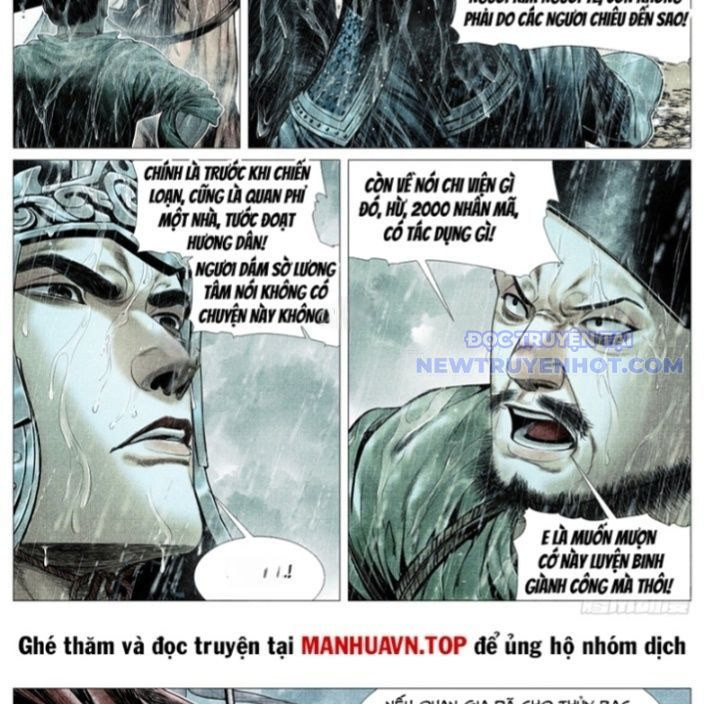 page_7