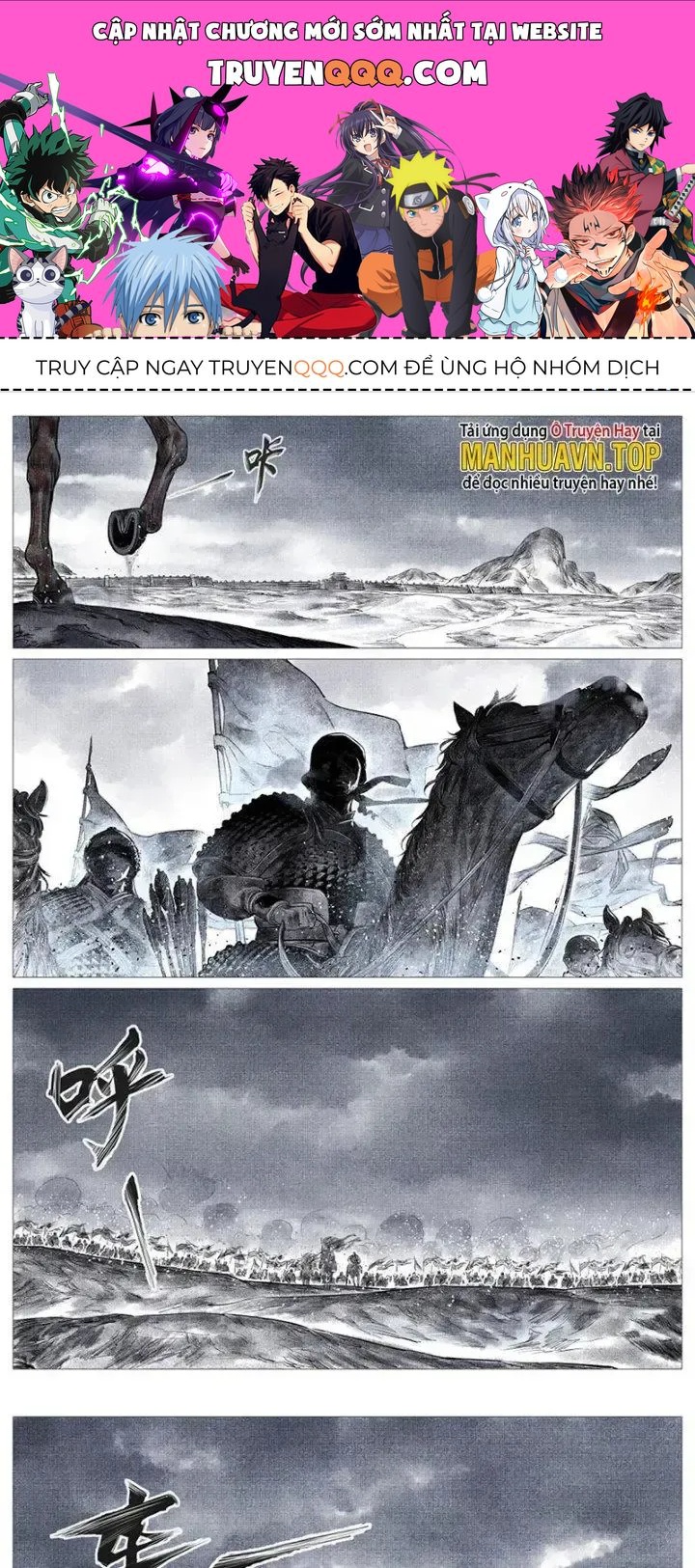 page_0