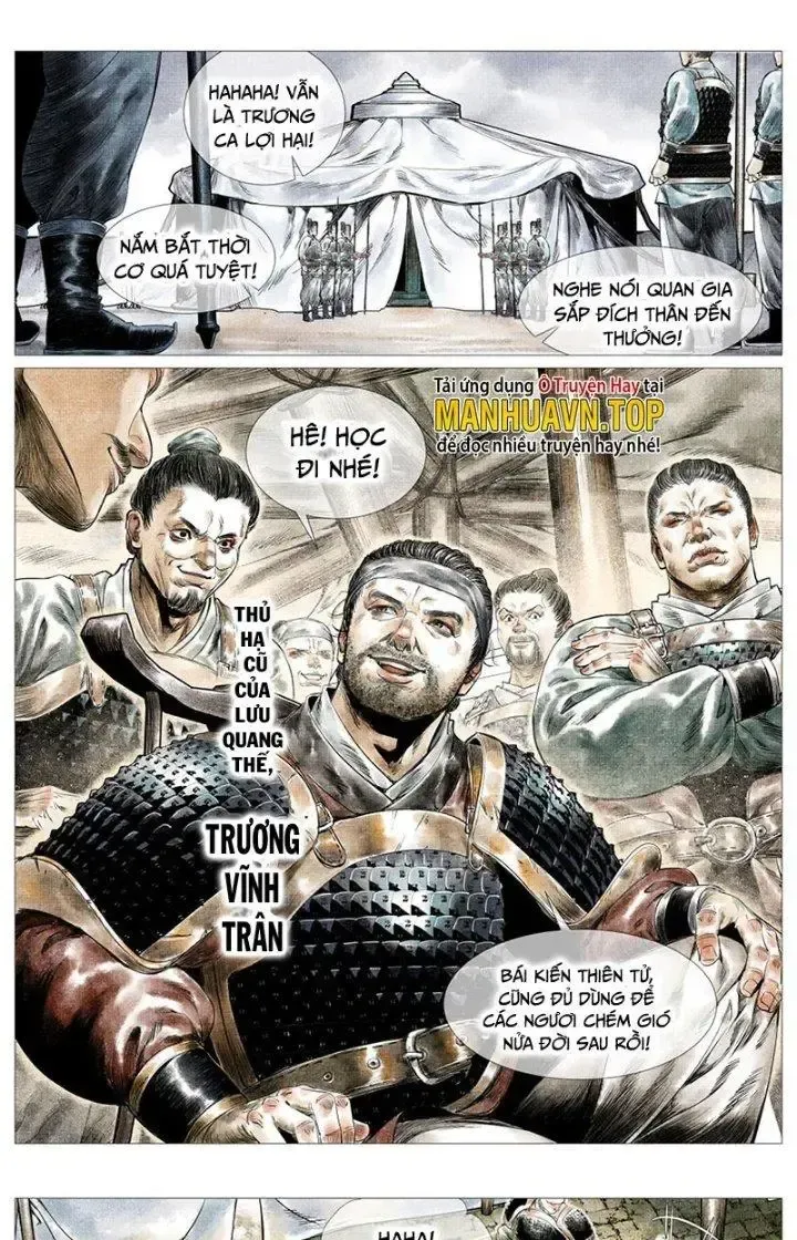 page_11
