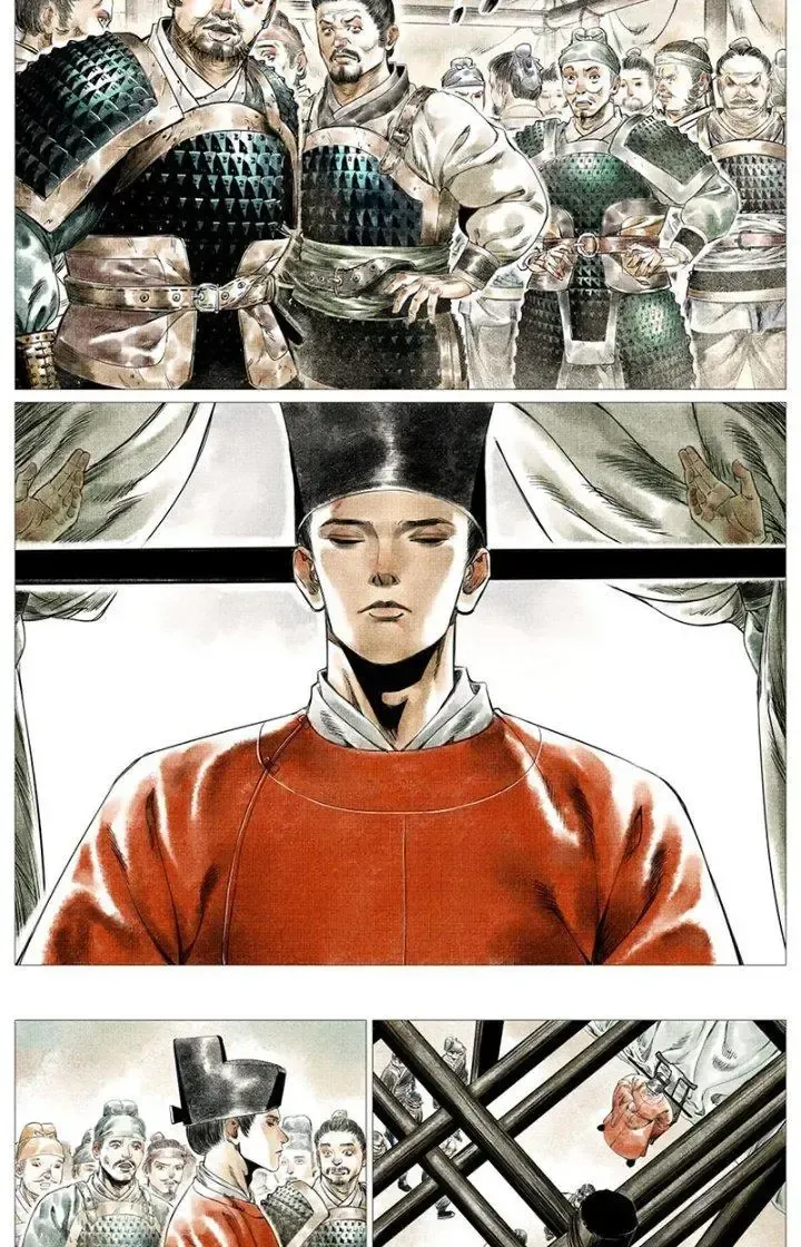 page_13