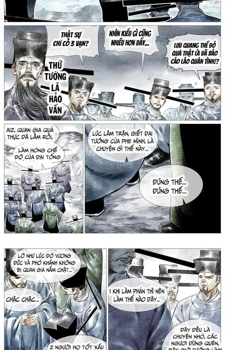 page_2