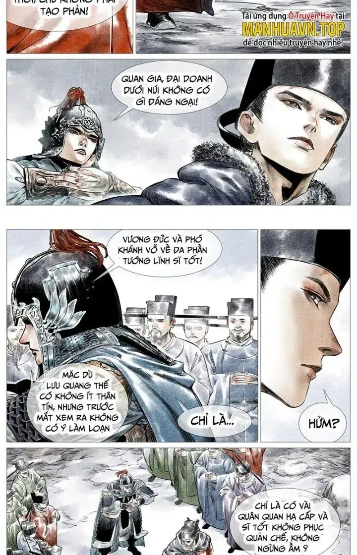 page_6