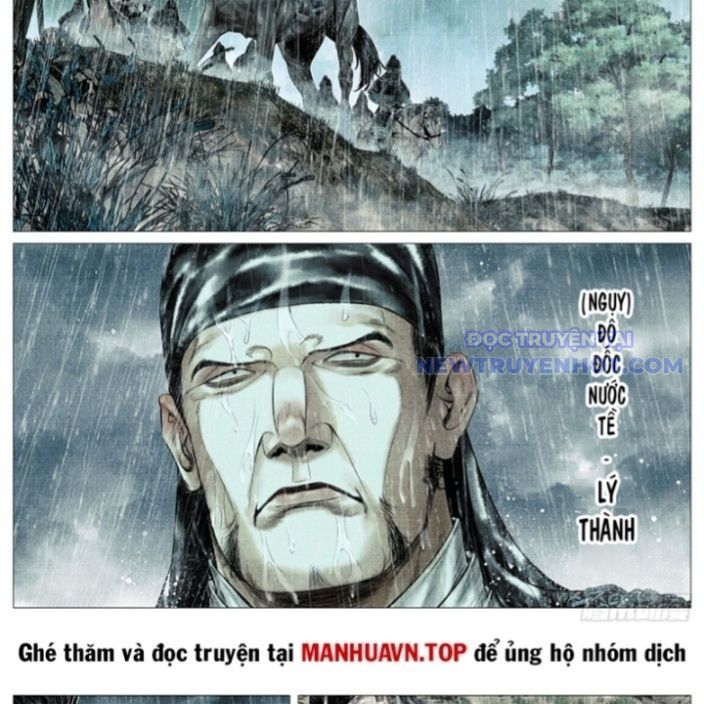 page_4