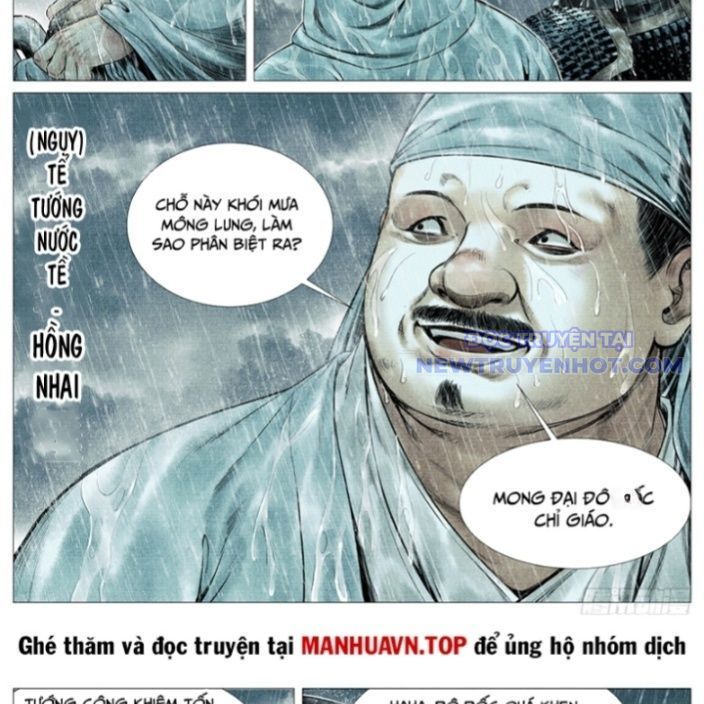 page_7