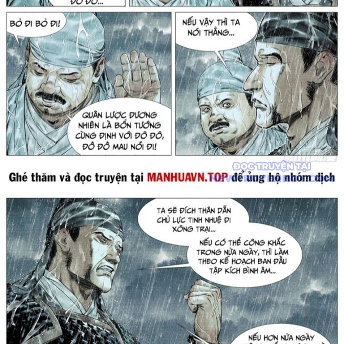page_12