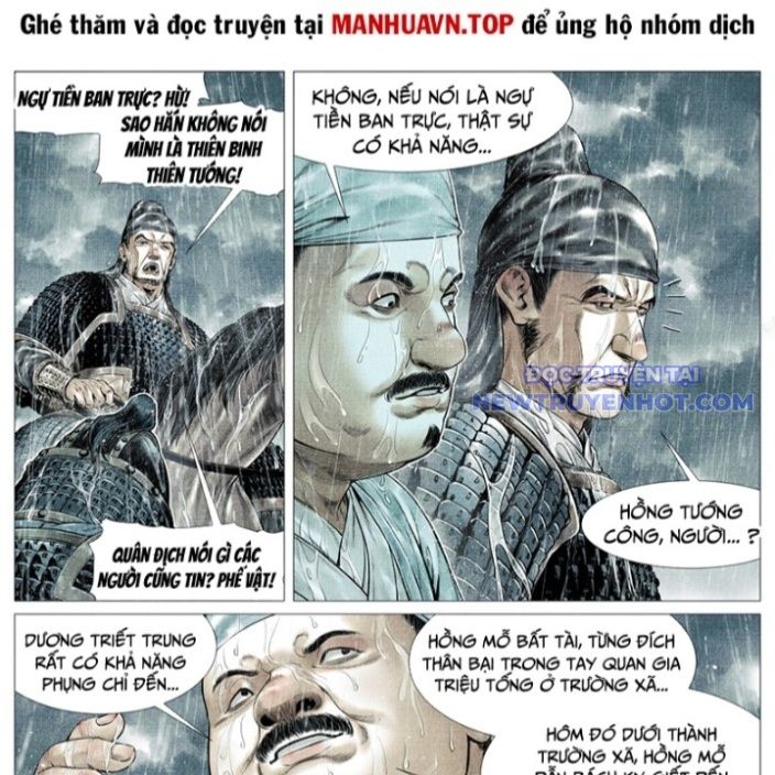 page_5