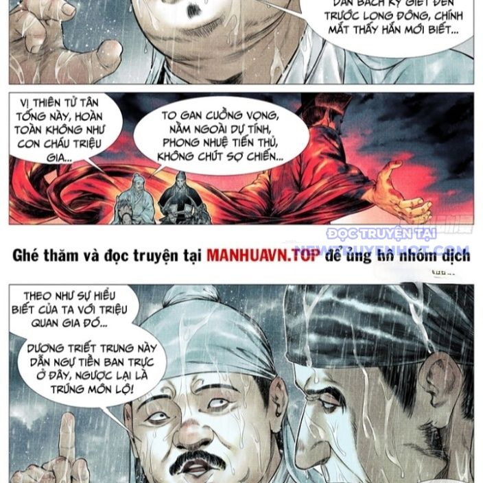 page_6
