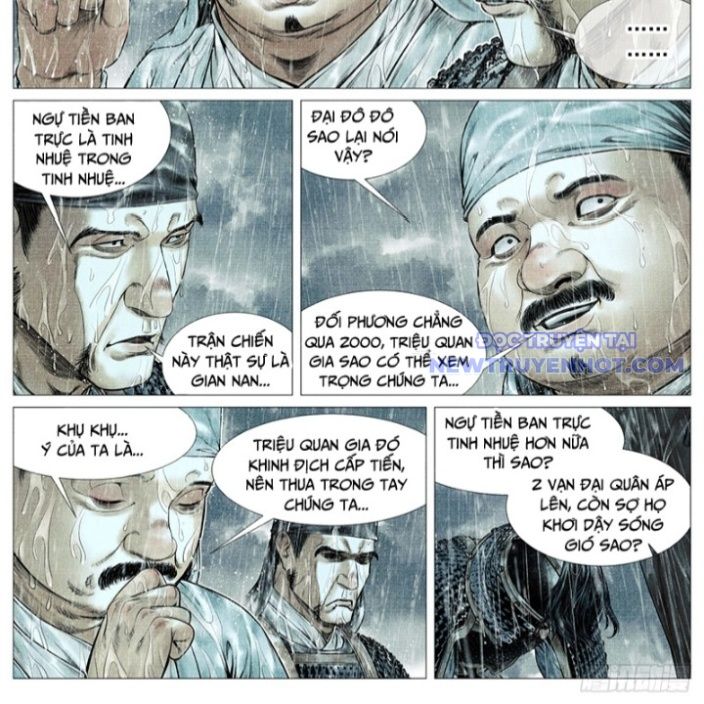 page_7