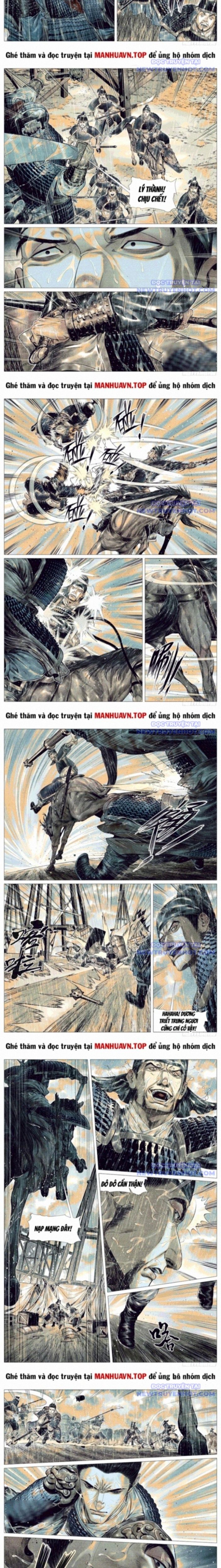 page_2