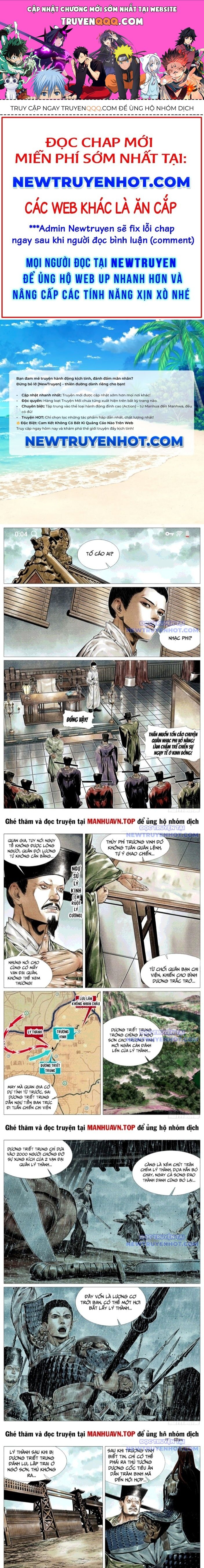 page_0