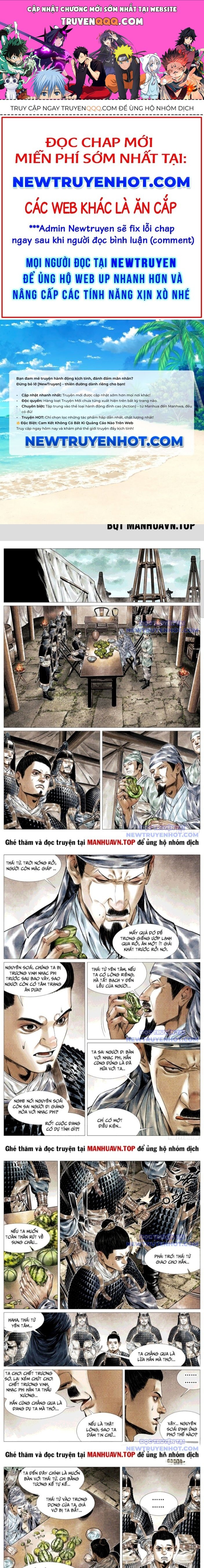 page_0