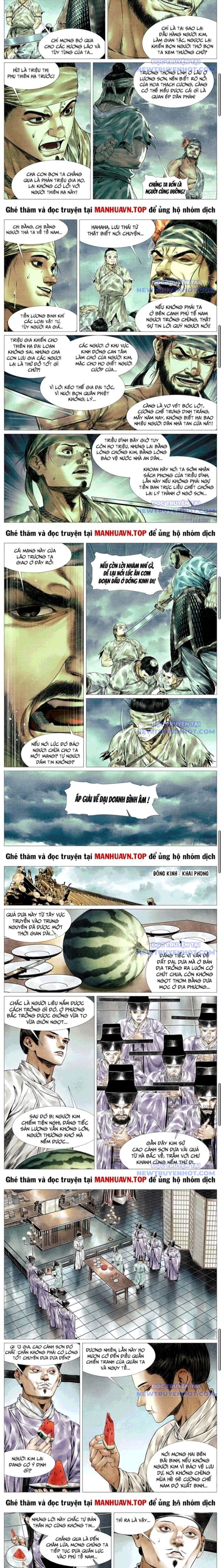 page_2