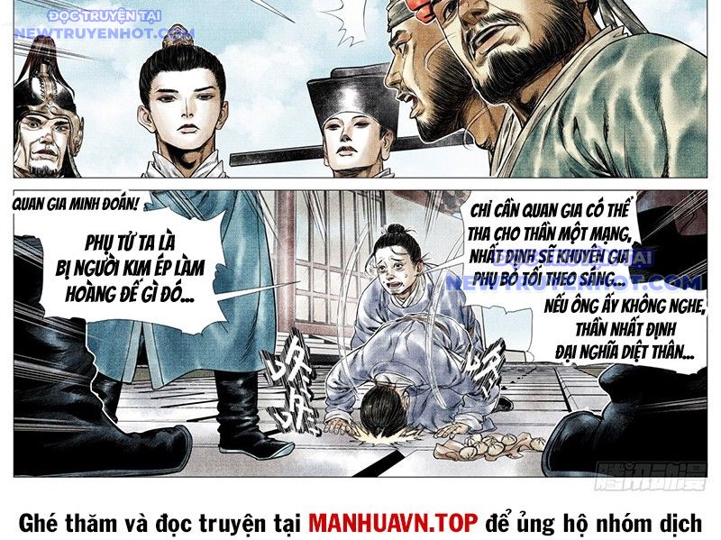 page_2