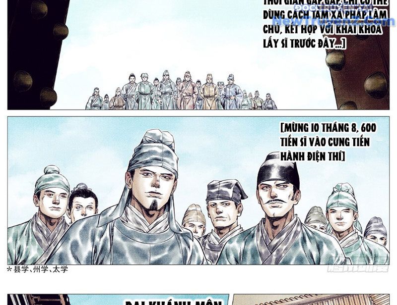 page_6