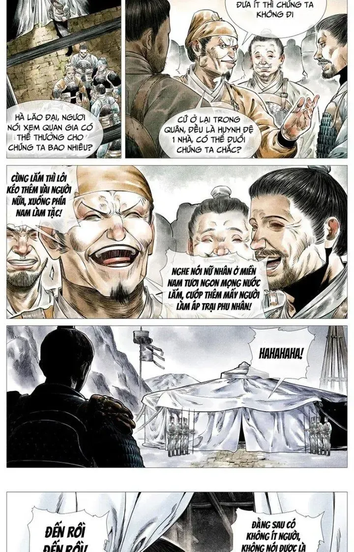 page_12