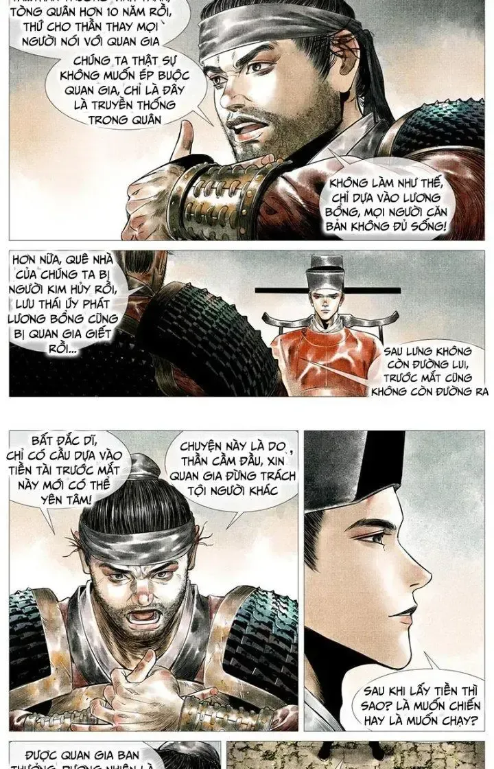 page_4