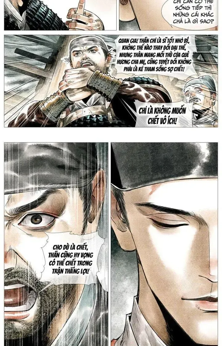 page_6