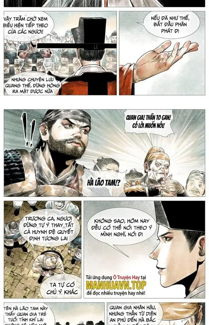 page_7